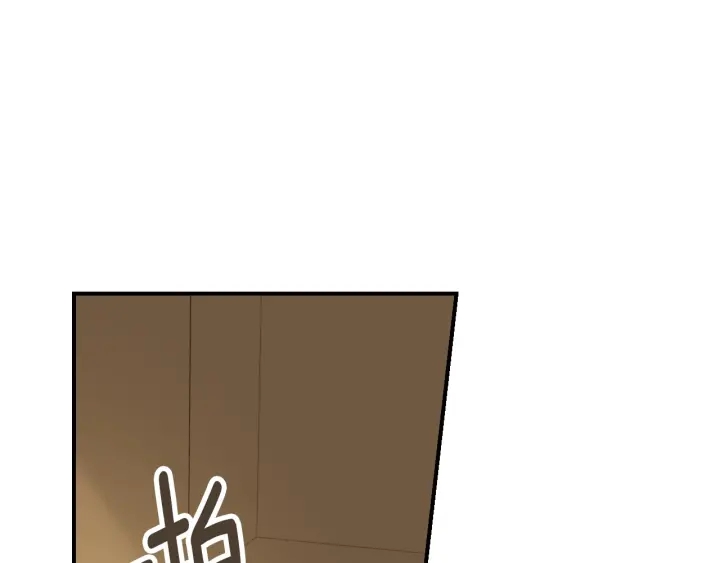 第64话 爱·坦露132
