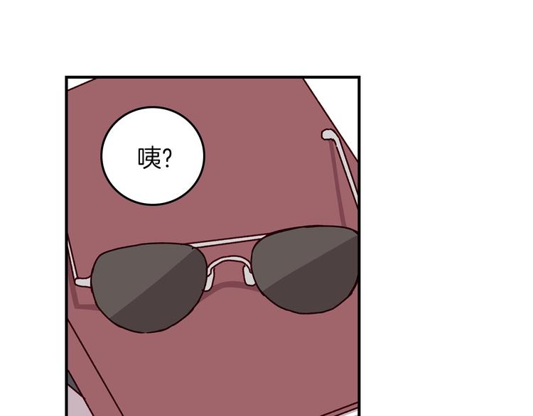 第60话 不可告人的爱好15