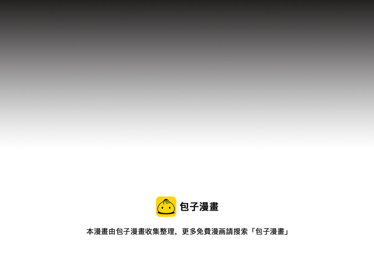 第93话 婚礼44