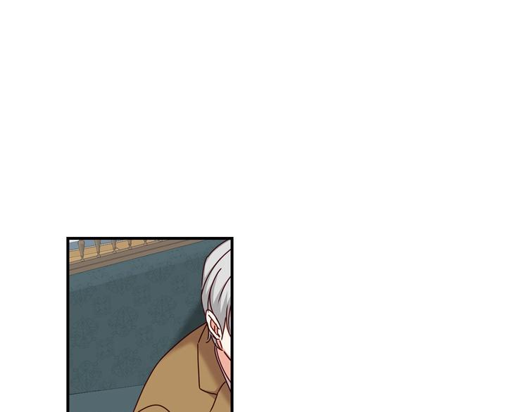 第58话 爱里，不能有伤害119
