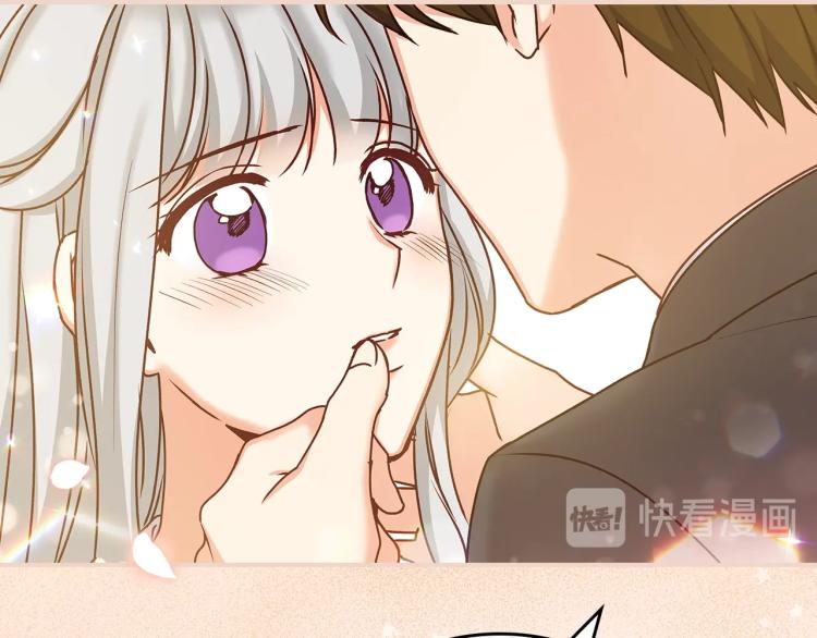 第66话 我的私心67