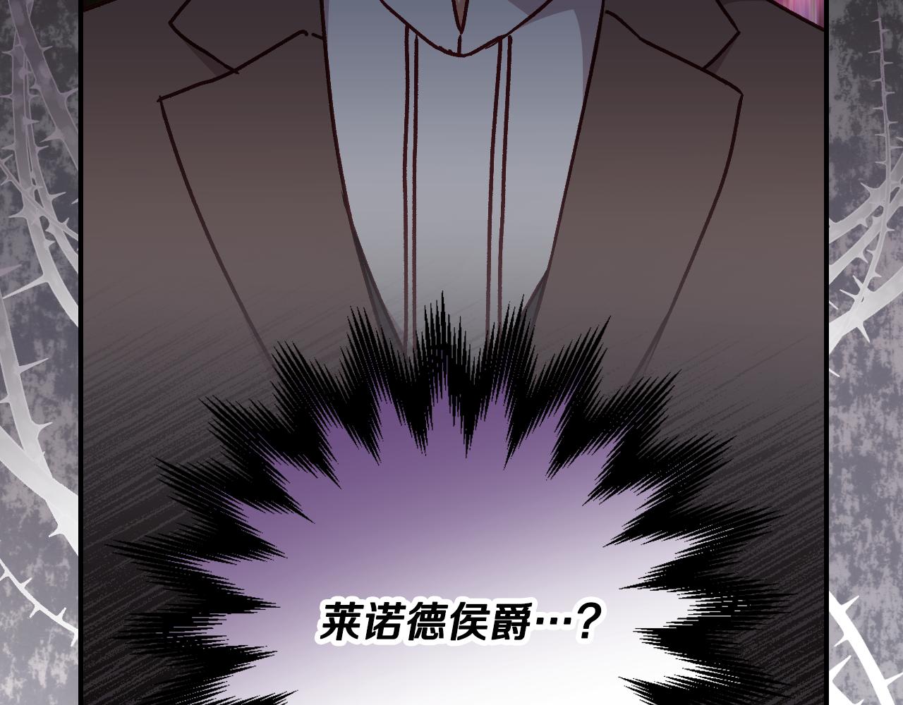 第99话 祈祷57