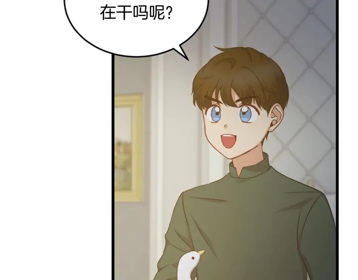 第26话 我可爱的孩子们94