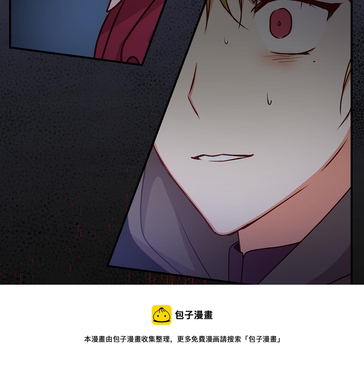 第90话 将计就计24