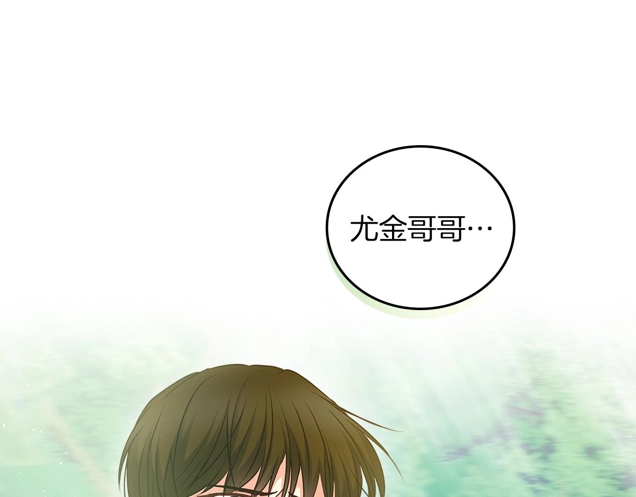 第78话 生死瞬间88