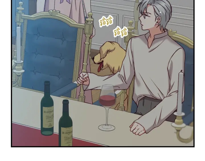 第65话 你不会讨厌我吧？哥哥26
