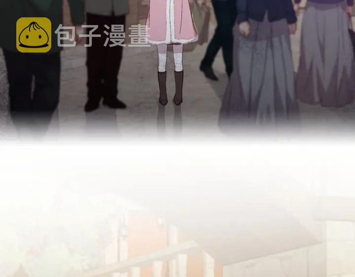 第14话 理所当然的付出61