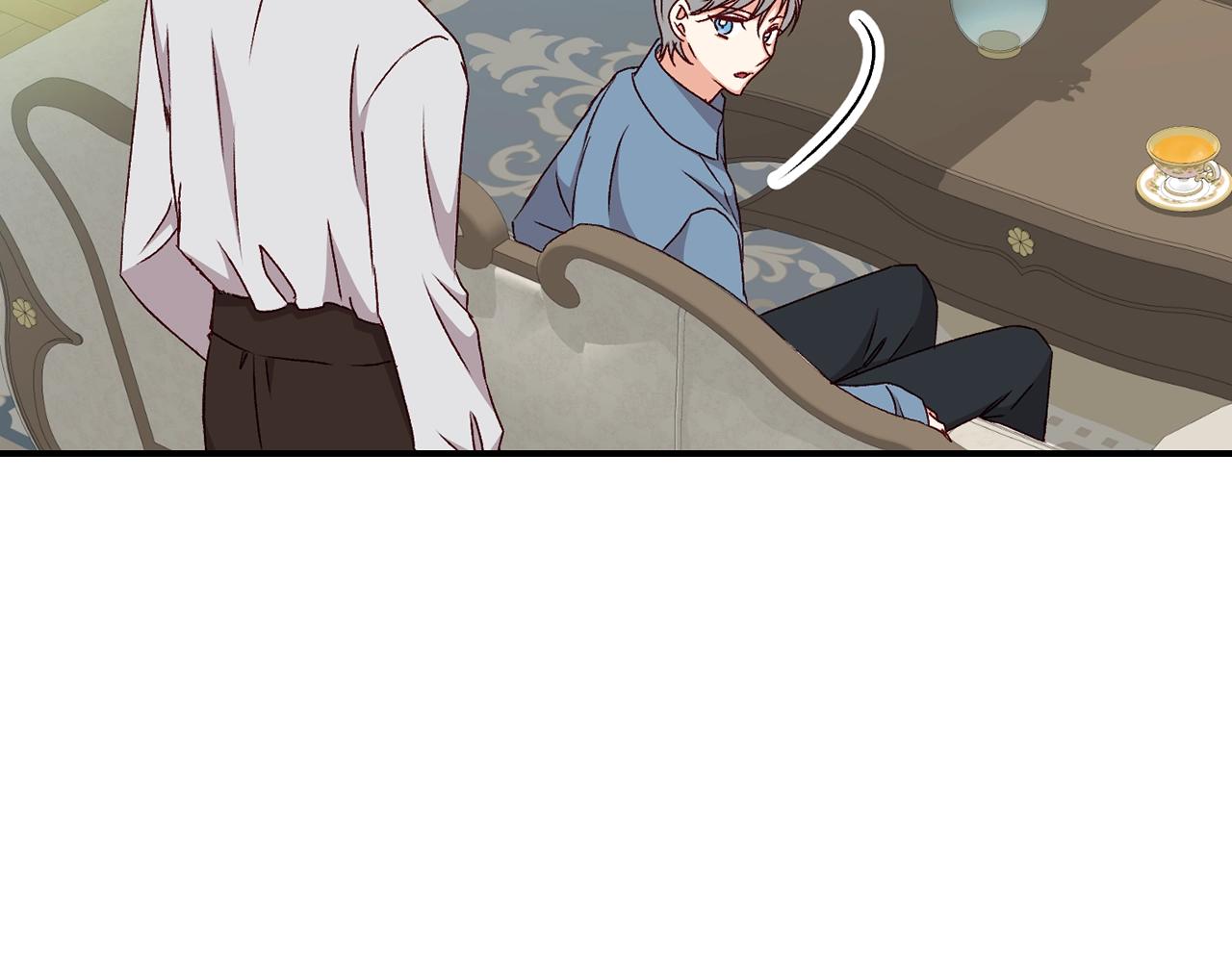 第84话 假冒大哥的人被抓包154