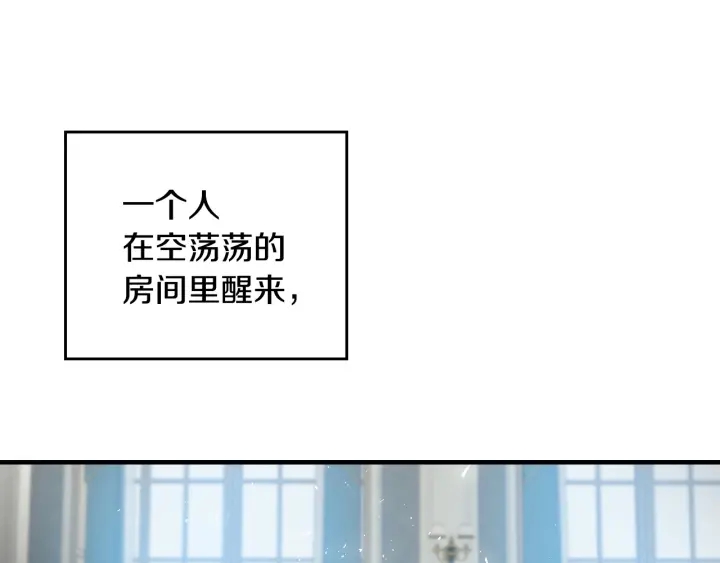 第40话 成为大哥的依靠81