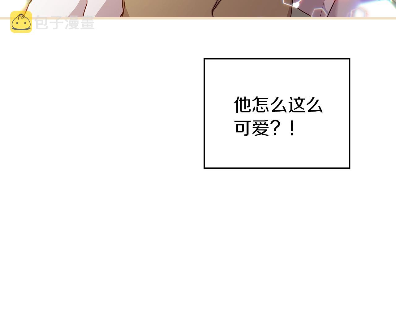 第72话 他的疼爱21