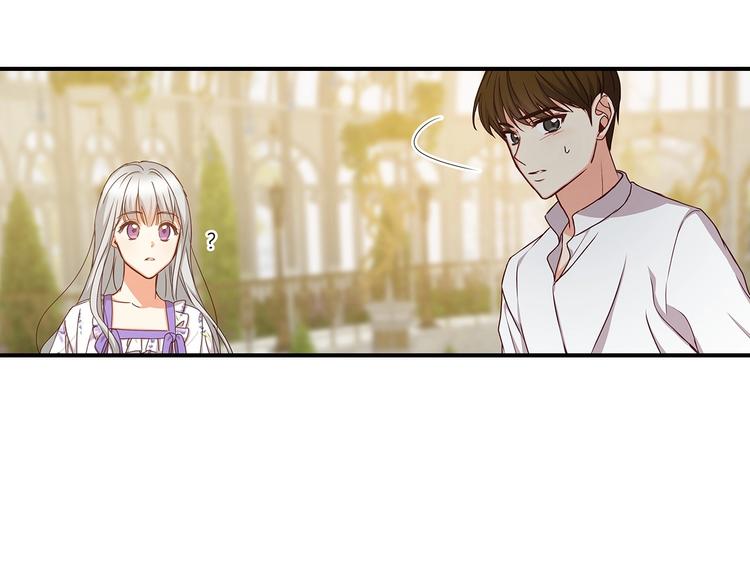 第48话 穿着水晶鞋的少女72