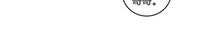 第39话 我一定会想你！72