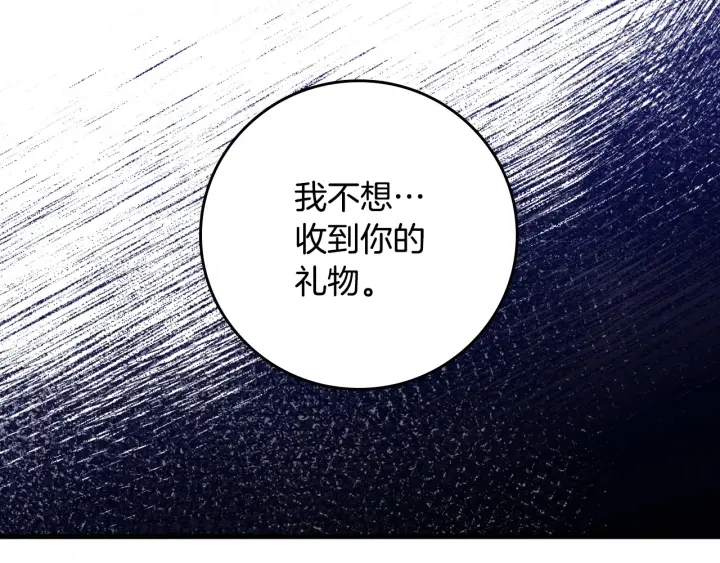 第43话 哥哥是“坏蛋”58