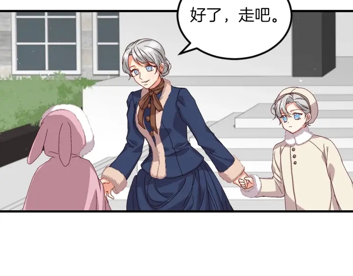 第9话 做自己想做的事情吧！25