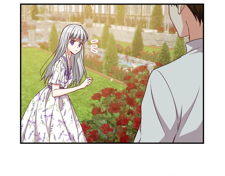 第48话 穿着水晶鞋的少女67