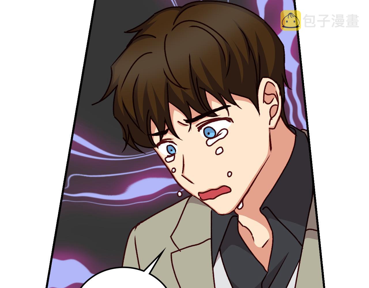 第98话 想念大家91
