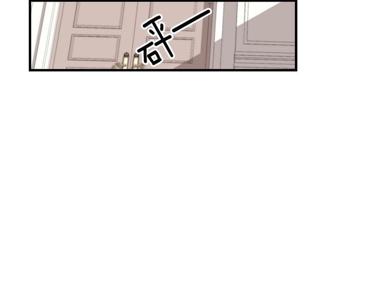 第7话 阿莉娜的糖果142
