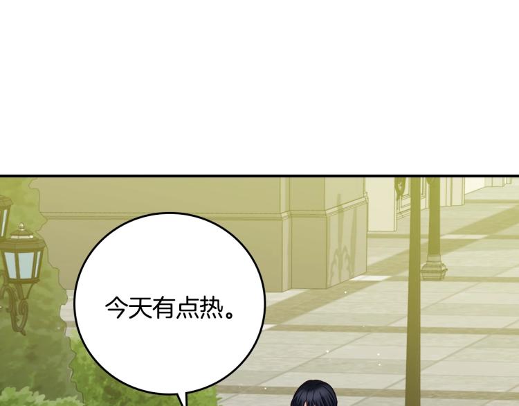 第69话 喜欢她的触摸47
