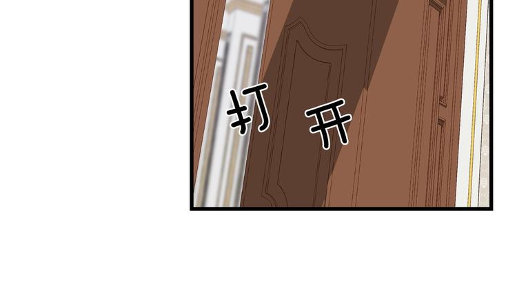 第2话 打响残酷“战争”44