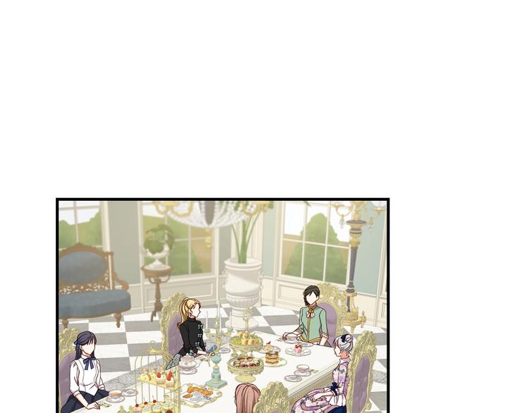 第50话 掏心掏肺11