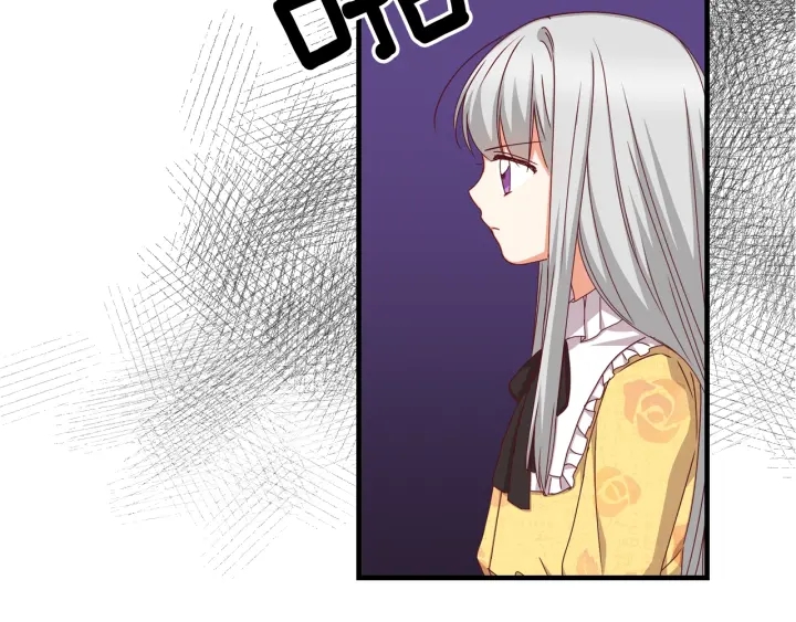 第30话 谁的阴谋39