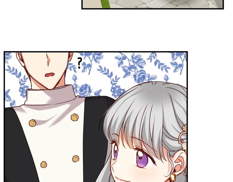 第70话 妹妹被“欺负”7