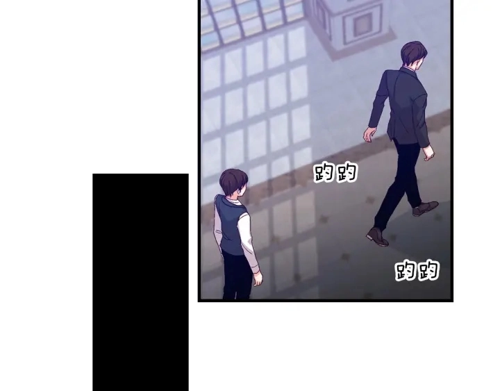 第13话 嫉妒生病的妹妹80
