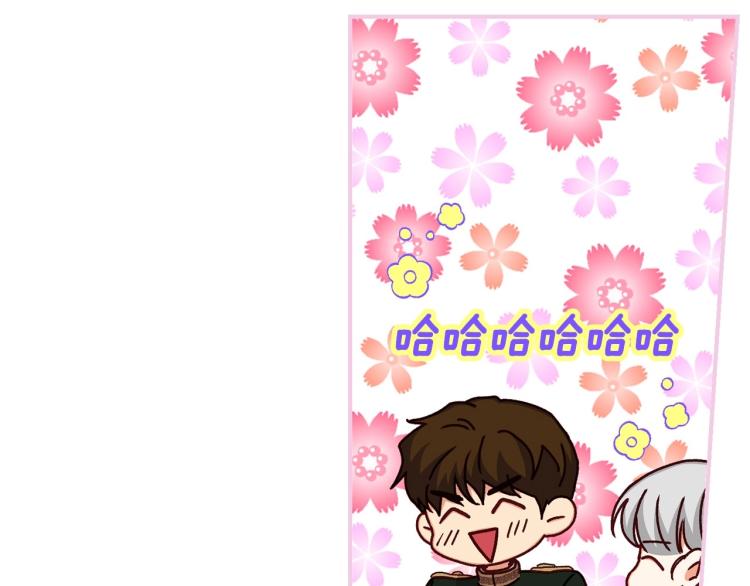 第69话 喜欢她的触摸75
