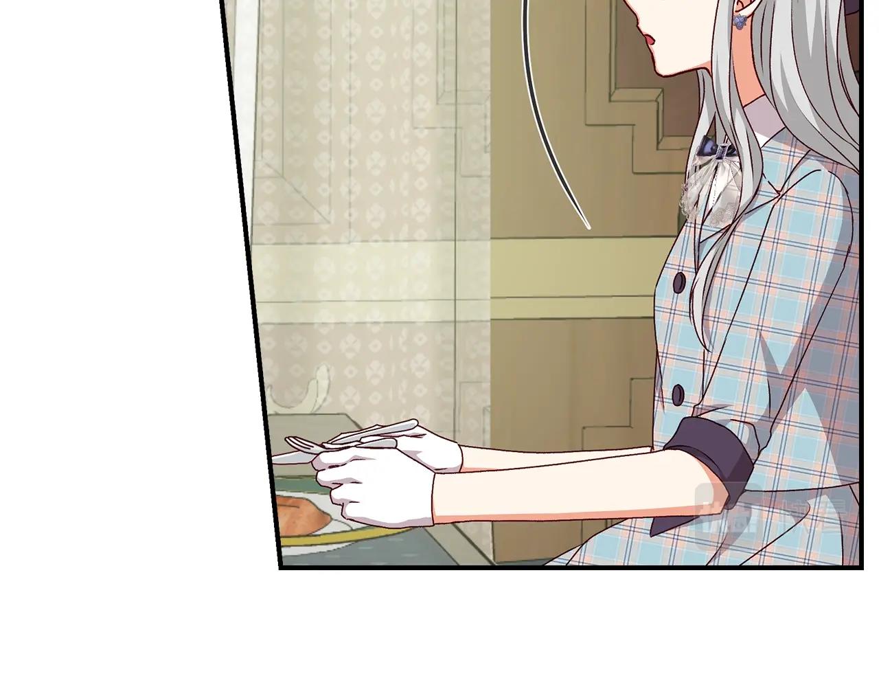 第87话 风雨前的平静121