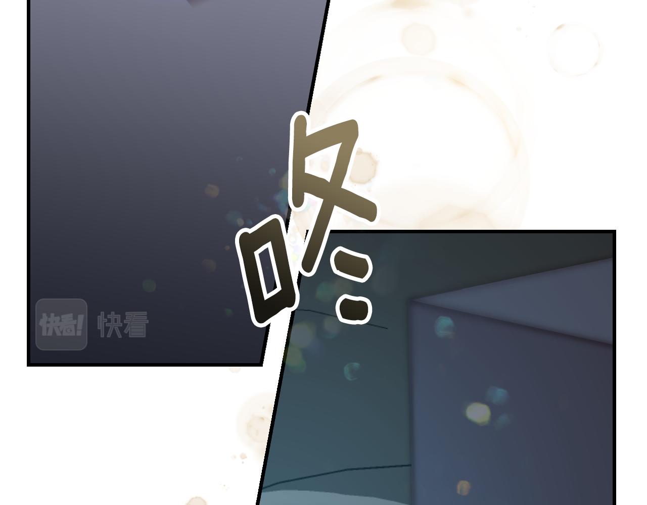 第99话 祈祷85