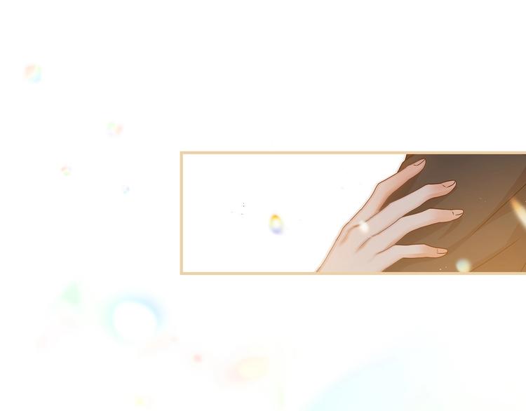 第49话 错觉76