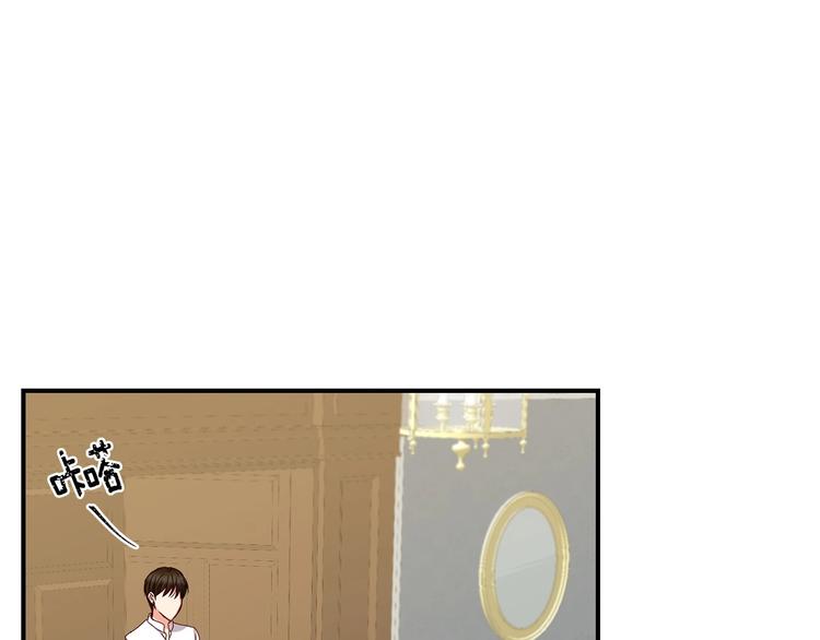 第52话 难以面对的情感8