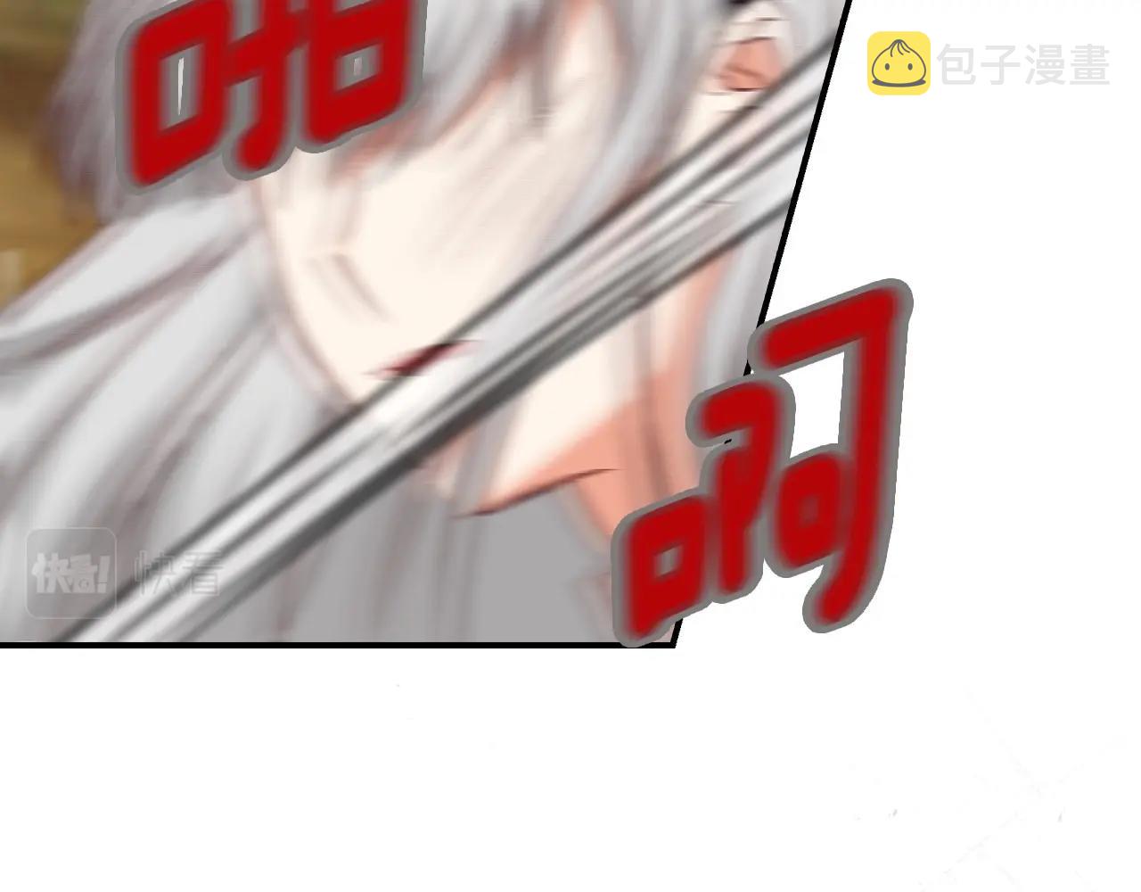 第77话 海莉生死一刻90