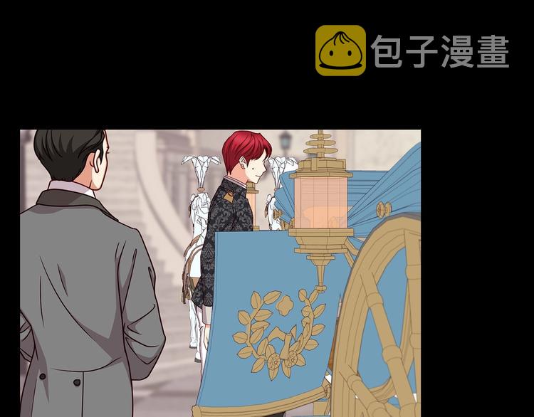 第49话 错觉11