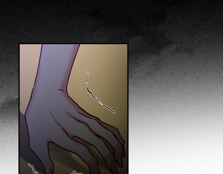 第70话 妹妹被“欺负”121