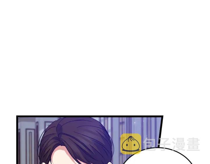 第13话 嫉妒生病的妹妹63