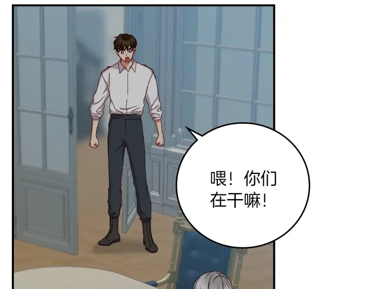 第65话 你不会讨厌我吧？哥哥62