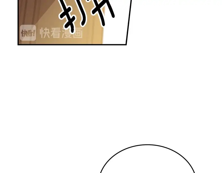 第61话 不允许自己错过你132