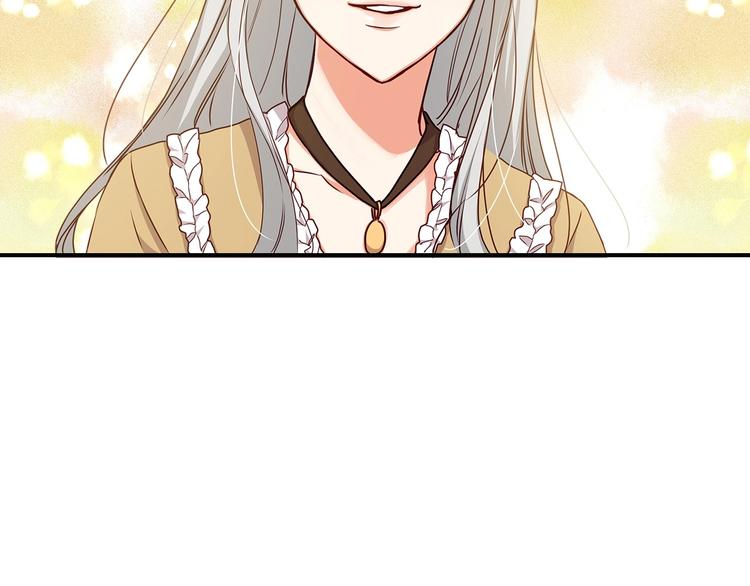 第51话 我不会躲着你40