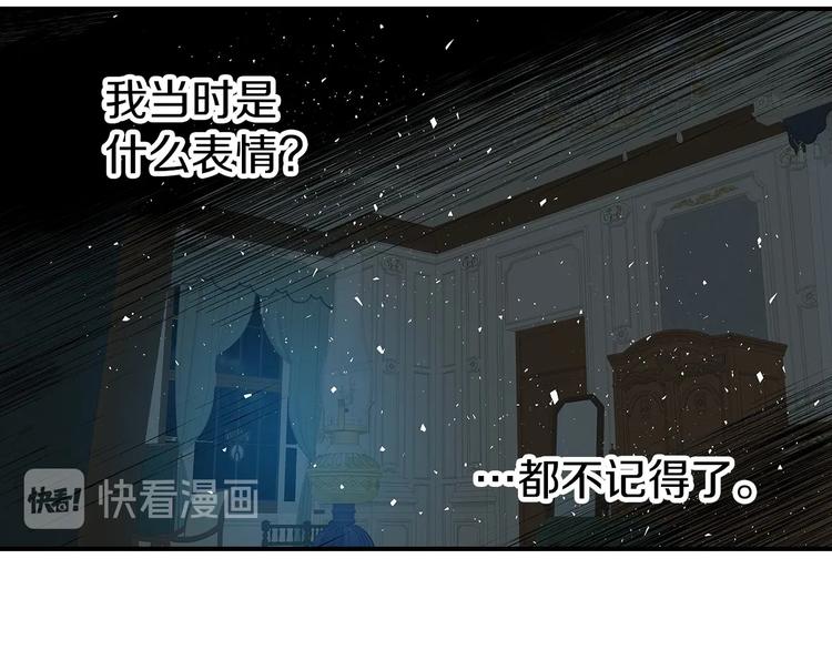 第52话 难以面对的情感135