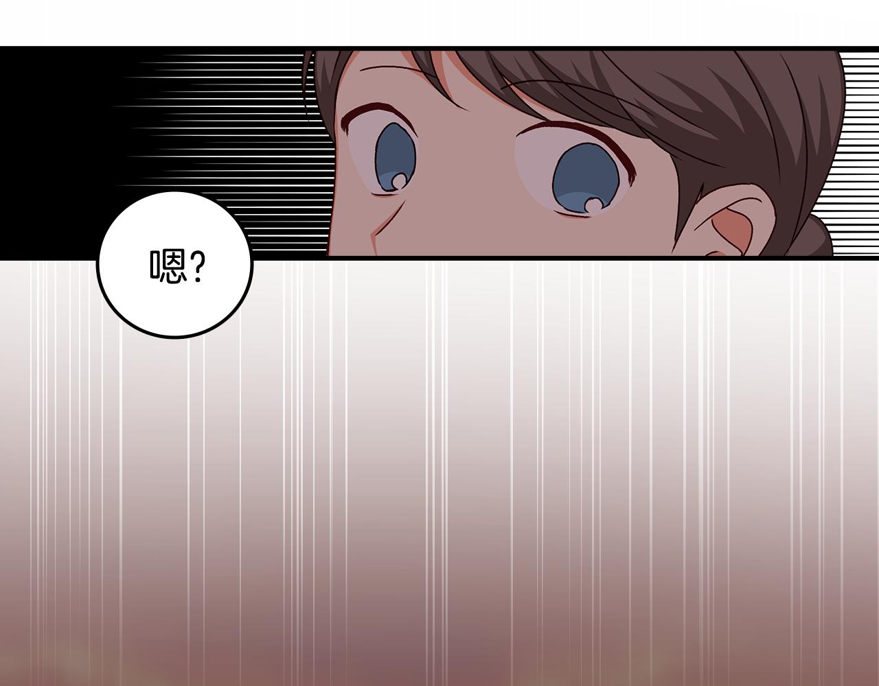 第91话 莱诺德上门81