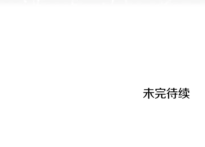 第25话 二哥道歉125