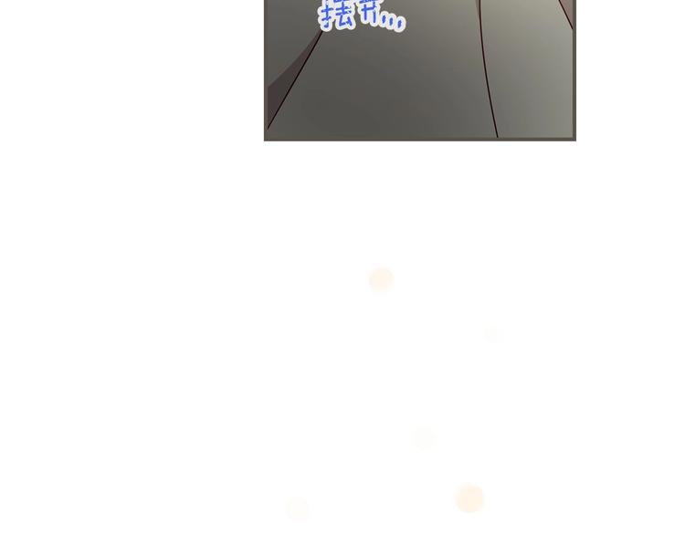 第55话 哥哥公主抱107