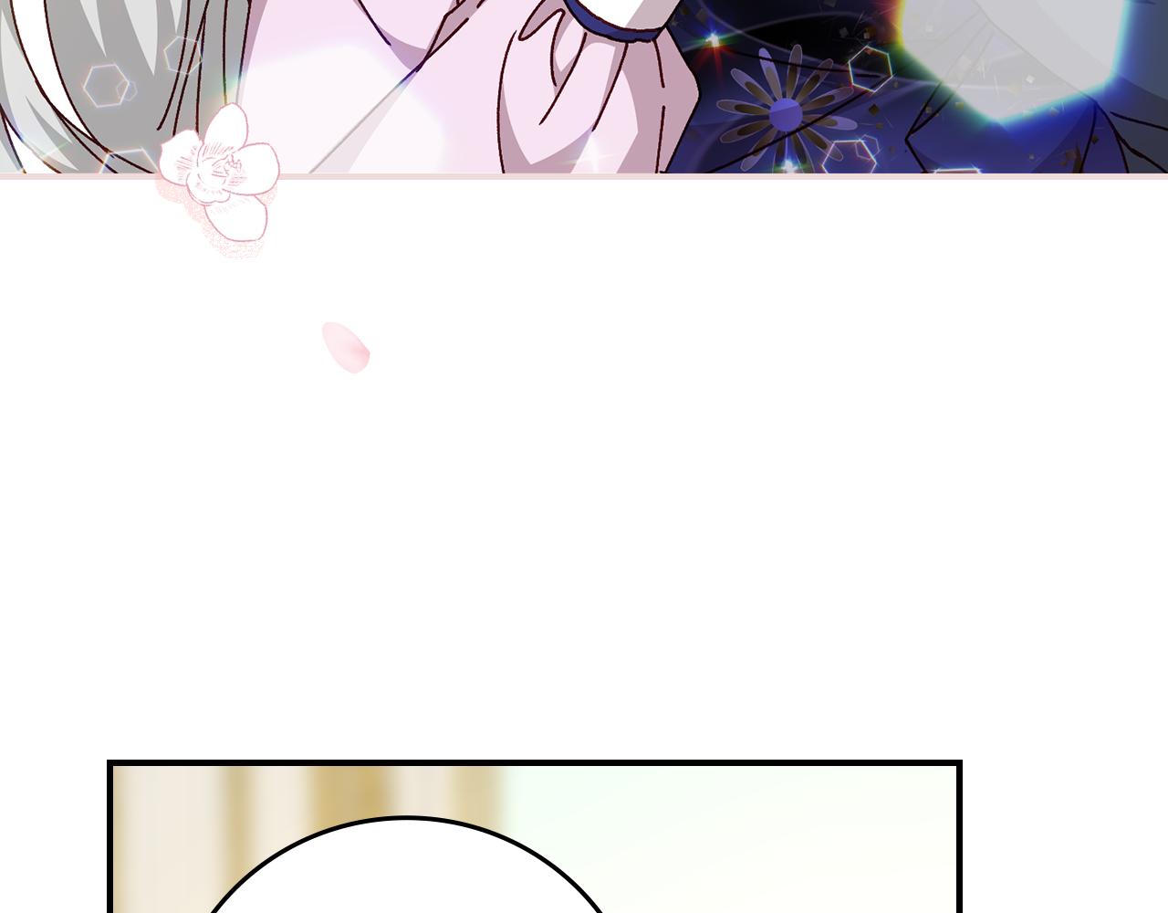 第100话 睡懒觉131