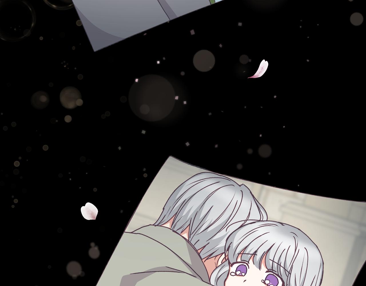 第102话 身世之谜52