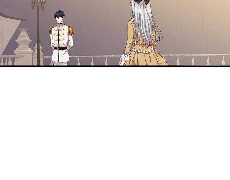 第51话 我不会躲着你95