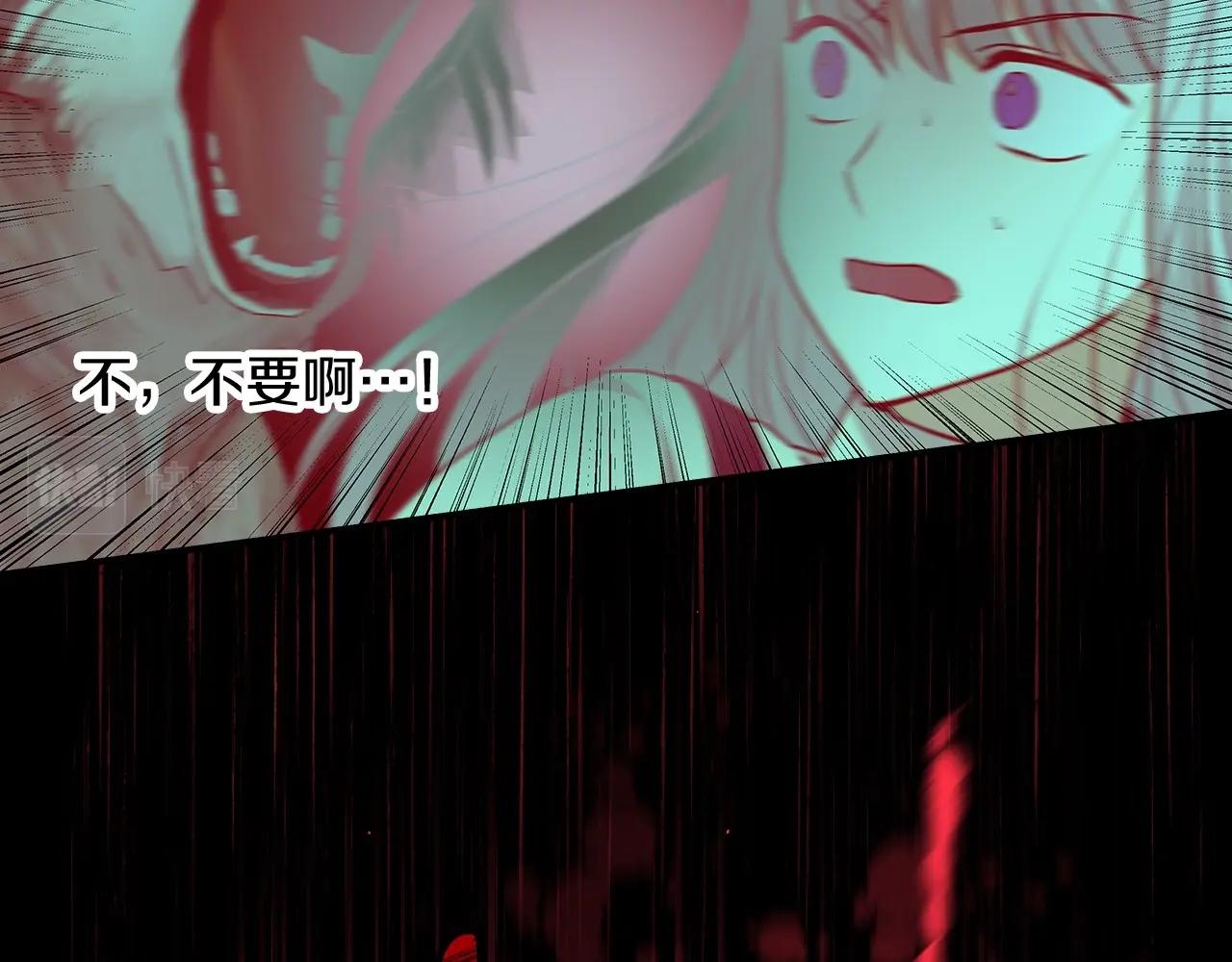 第79话 捧在手心里的爱护34
