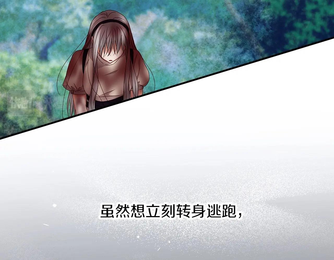第78话 生死瞬间47