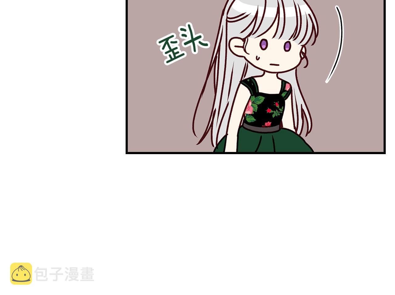 第75话 妹妹的香味42