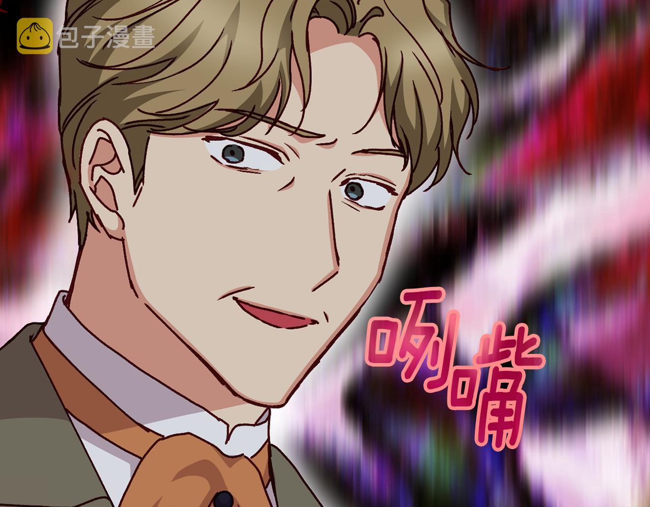 第102话 身世之谜22
